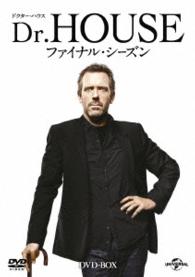 Ｄｒ．ＨＯＵＳＥ／ドクター・ハウス　ファイナル・シーズン　ＤＶＤ－ＢＯＸ