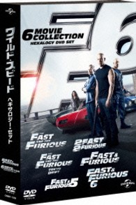 ワイルド・スピード　ヘキサロジーＤＶＤ　ＳＥＴ〈初回生産限定〉