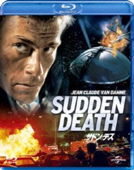 サドン・デス Ｂｌｕ－ｒａｙ　Ｄｉｓｃ