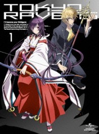 東京レイヴンズ　第１巻　＜初回限定版＞ Ｂｌｕ－ｒａｙ　Ｄｉｓｃ