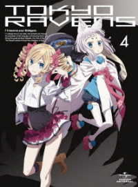 東京レイヴンズ　第４巻　＜初回限定版＞ Ｂｌｕ－ｒａｙ　Ｄｉｓｃ
