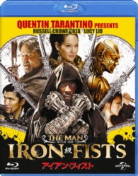 アイアン・フィスト Ｂｌｕ－ｒａｙ　Ｄｉｓｃ