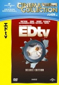 エドＴＶ
