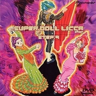 スーパードールリカちゃん STEP.8 DVD 9107wvYk4hL._UF350,350_QL50_.jpg