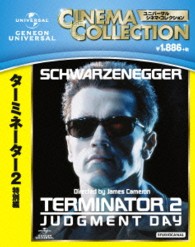 ターミネーター２　特別編 Ｂｌｕ－ｒａｙ　Ｄｉｓｃ