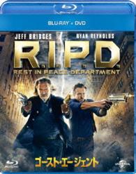 ゴースト・エージェント　Ｒ．Ｉ．Ｐ．Ｄ．ブルーレイ＋ＤＶＤセット Ｂｌｕ－ｒａｙ　Ｄｉｓｃ