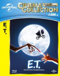 Ｅ．Ｔ． Ｂｌｕ－ｒａｙ　Ｄｉｓｃ