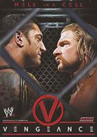 ＷＷＥ　ヴェンジェンス２００５
