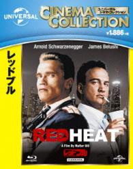 レッドブル Ｂｌｕ－ｒａｙ　Ｄｉｓｃ