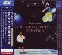 レッパード（レイモンド）／グラインドボーン音楽祭　モンテヴェルディ：歌劇《ウリッセの帰還》全曲