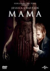ＭＡＭＡ