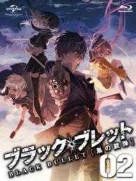 ブラック・ブレット　第２巻［初回限定版ＢＤ］ Ｂｌｕ－ｒａｙ　Ｄｉｓｃ