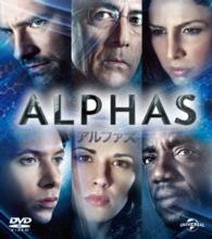 ＡＬＰＨＡＳ／アルファズ　シーズン１　バリューパック