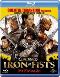 アイアン・フィスト Ｂｌｕ－ｒａｙ　Ｄｉｓｃ