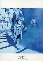 ｓｅｒｉａｌ　ｅｘｐｅｒｉｍｅｎｔｓ　ｌａｉｎ　ＤＶＤ－ＢＯＸ