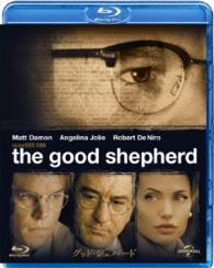 グッド・シェパード Ｂｌｕ－ｒａｙ　Ｄｉｓｃ