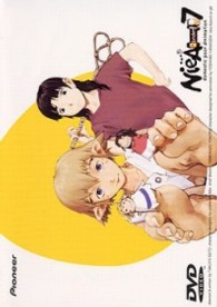 ＮｉｅＡ＿７　壱