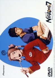 ＮｉｅＡ＿７　参