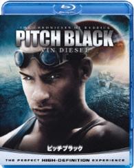 ピッチブラック Ｂｌｕ－ｒａｙ　Ｄｉｓｃ