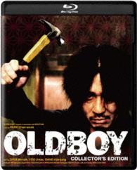 オールド・ボーイ　コレクターズ・エディション Ｂｌｕ－ｒａｙ　Ｄｉｓｃ