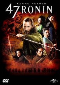 ４７ＲＯＮＩＮ
