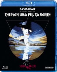 地球に落ちて来た男 Ｂｌｕ－ｒａｙ　Ｄｉｓｃ