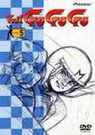 マッハＧＯＧＯＧＯ　Ｌａｐ．５