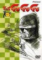 マッハＧＯＧＯＧＯ　Ｌａｐ．７