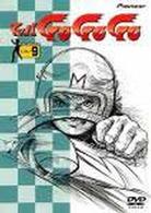 マッハＧＯＧＯＧＯ　Ｌａｐ．９