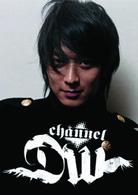 カン・ドンウォン　オフィシャル・プレミアムＢＯＸ　ＣＨＡＮＮＥＬ＃ＤＯＮＧ　ＷＯＮ