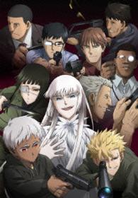 ヨルムンガンド　ＣＯＭＰＬＥＴＥ　Ｂｌｕ－ｒａｙ　ＢＯＸ＜初回限定生産＞ Ｂｌｕ－ｒａｙ　Ｄｉｓｃ