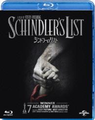 シンドラーのリスト Ｂｌｕ－ｒａｙ　Ｄｉｓｃ