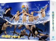 水球ヤンキース　ＤＶＤ－ＢＯＸ
