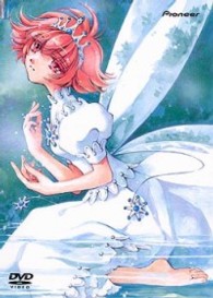 新白雪姫伝説プリーティア　ｐｒｅａｔ．１（初回限定版）