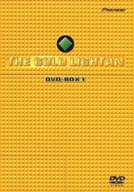 黄金戦士ゴールドライタン　ＤＶＤ－ＢＯＸ　１