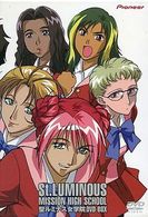 聖ルミナス女学院　ＤＶＤ－ＢＯＸ