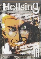Ｈｅｌｌｓｉｎｇ　Ｒｅｓｃｒｉｐｔ　Ⅲ