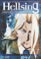 Ｈｅｌｌｓｉｎｇ　Ｒｅｓｃｒｉｐｔ　Ⅴ