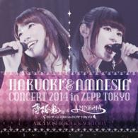 吉岡亜衣加／薄桜鬼＆ＡＭＮＥＳＩＡコンサート２０１４　ｉｎ　ＺＥＰＰ　ＴＯＫＹＯ