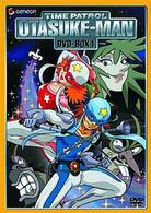 タイムパトロール隊　オタスケマン　ＤＶＤ－ＢＯＸ１