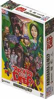 アキハバラ＠ＤＥＥＰ　ディレクターズカット　ＤＶＤ－ＢＯＸ