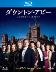 ダウントン・アビー　シーズン３　ブルーレイＢＯＸ Ｂｌｕ－ｒａｙ　Ｄｉｓｃ