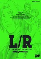 Ｌ／Ｒ　ｃｌｏｕｄ　００５