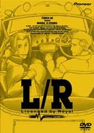 Ｌ／Ｒ　ｃｌｏｕｄ　００６