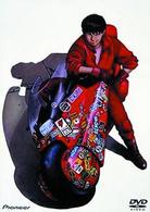 ＡＫＩＲＡ　ＤＴＳ　ｓｏｕｎｄ　ｅｄｉｔｉｏｎ〈初回限定版〉