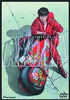 ＡＫＩＲＡ　ＤＴＳ　ｓｏｕｎｄ　ｅｄｉｔｉｏｎ