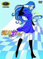 魔女っ子メグちゃん　ＤＶＤ－ＢＯＸ２
