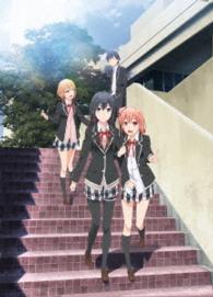 やはり俺の青春ラブコメはまちがっている。続　第１巻〈初回限定版〉