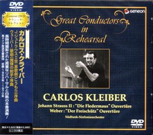 【廃盤】カルロス・クライバーDG録音全集【12CD+Blu-rayオーディオ】 廃盤】カルロス・クライバーDG録音全集【12CD+Blu-rayオーディオ】