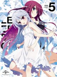 グリザイアの楽園　第５巻〈初回限定版〉 Ｂｌｕ－ｒａｙ　Ｄｉｓｃ